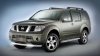 Боковые подножки Nissan (ниссан) Pathfinder (2005-2010) 