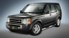 Боковые подножки Land Rover (ленд ровер)/Range Rover Discovery (дискавери) 3 (2004-2009) 