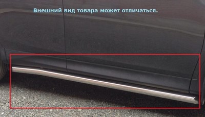 Пороги (труба) d=60 мм для Volkswagen (фольксваген) Touareg (туарег) 2010- ― PEARPLUS.ru