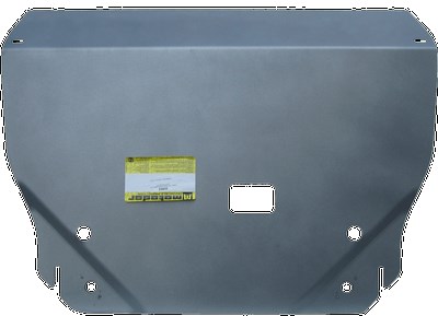 Алюминиевая защита двигателя и КПП толщиной 5 мм Kia Sportage 2.0 SL,  внедорожник,  полный,  (2010-2014)