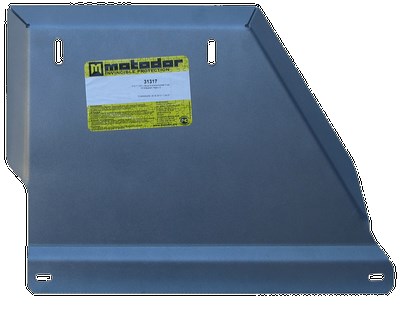 Алюминиевая защита раздаточной коробки толщиной 5 мм Mitsubishi (митсубиси) Pajero (паджеро) 3.8IV,  джип,  полный,  бензин,  АКПП,  (2006-2014) ― PEARPLUS.ru