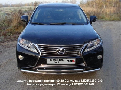 Защита передняя нижняя 60,3/60,3 мм на Lexus RX 350 2012 по наст.