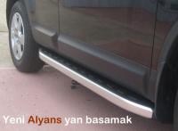 Пороги алюминиевые (Alyans) Nissan X-Trail (2007-2010)