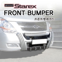    Защита бампера передняя.   Hyundai  Grand Starex H1 (2007 по наст.) 