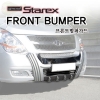   Защита бампера передняя.  Hyundai (хендай) Grand Starex H1 (2007 по наст.) 