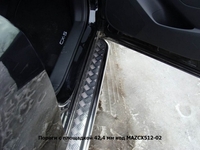 Пороги с площадкой 42, 4 мм на Mazda (мазда) CX 5 2012 по наст.