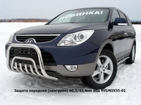 Защита передняя (кенгурин) 60, 3/42, 4мм на Hyundai (хендай) ix55 2008 по наст.