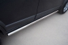 Боковые подножки-пороги труба из нержавеющей стали d63 (заглушка в виде полушария из нержавеющей стали) Nissan (ниссан) X-Trail (2011 по наст.)  