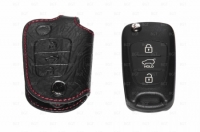 Брелок (кожаный чехол) для ключа Kia (киа) Venga (2011 по наст.) SKU:97424qw ― PEARPLUS.ru