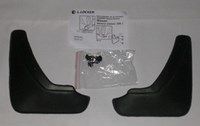 Комплект брызговиков задних для а/м Nissan (ниссан) Almera classic (06-) 