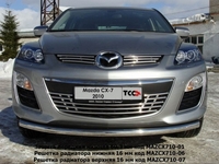 Защита передняя нижняя 60, 3 мм на Mazda (мазда) CX 7 2010 по наст.
