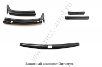 Защитный комплект оптимум: порожек, жабо, пороги, Renault (рено) Duster 2011 ― PEARPLUS.ru