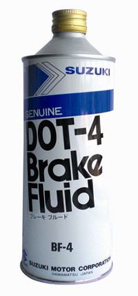 Тормозная жидкость SUZUKI DOT-4 Brake Fluid (0, 5л) 