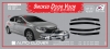 Дефлектор окон тёмные (4шт)  (минимальный заказ от 10 комплектов) Honda (хонда) Civic (2012-2013) 