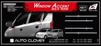 Молдинги окон хромированные Chevrolet Aveo 5dr (2007-2011)