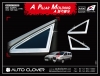  Молдинг бокового треугольного стекла, хром к-т 2шт. Hyundai (хендай) Starex Grand H1 (1998-2007) 