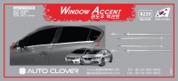 Молдинг боковых окон нижний (минимальный заказ от 10 комплектов) Honda Civic (2013 по наст.)