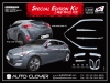 Набор молдингов (боковые окна+задний дворник+задние отражатели+капот) Hyundai (хендай) Veloster (2011 по наст.) 