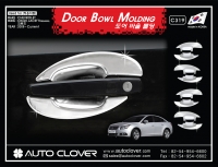 Накладки под ручки дверей (хром) Chevrolet Cruze (2009 по наст.)