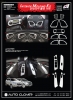 Молдинг интерьера, цвет: Хром, 15 предметов  Hyundai (хендай)  IX 35 (2010 по наст.)  