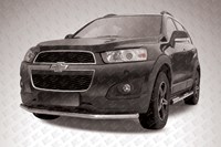 Защита переднего бампера d57 Chevrolet (Шевроле) Captiva (каптива) (2013 по наст.) SKU:155817qw