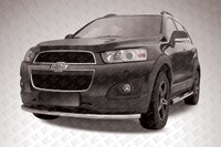 Защита переднего бампера d57 радиусная Chevrolet (Шевроле) Captiva (каптива) (2013 по наст.) 