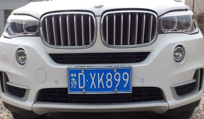 Комплект накладок переднего и заднего бамперов, пластик серебро. BMW X5 