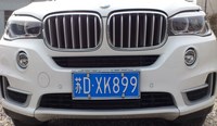 Комплект накладок переднего и заднего бамперов, пластик серебро. BMW (бмв) X5 (X5) 