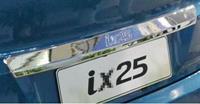 Накладка над номером на крышку багажника с серебр. логотипом 