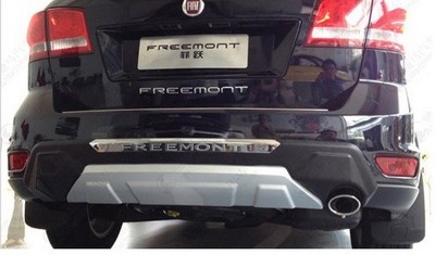 Накладка заднего бампера Fiat (фиат) Freemont ― PEARPLUS.ru