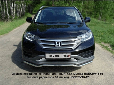 Защита передняя (кенгурин длинный) 42, 4 мм на Honda (хонда) CR-V 2013 по наст. ― PEARPLUS.ru