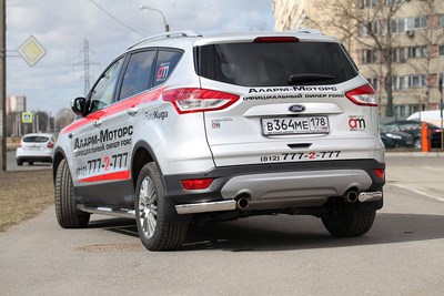 Защита задняя уголкиовальные 75х42, Ford (Форд) Kuga (куга) 2013- ― PEARPLUS.ru