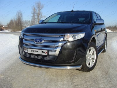 Защита передняя нижняя 76, 1 мм Ford (Форд) Edge 2014 ― PEARPLUS.ru