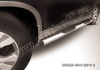 Пороги d76 с проступями Honda (хонда) CR-V (2013 по наст.) 