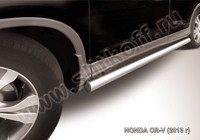 Пороги d76 труба Honda (хонда) CR-V (2013 по наст.) 