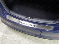 Накладка на задний бампер (лист шлифованный надпись Elantra (элантра)) Hyundai (хендай) Elantra (элантра) 2016-