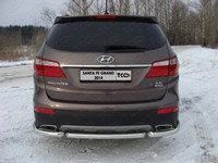 Защита задняя 60, 3 мм Hyundai (хендай) Grand Santafe (2014 по наст.) 