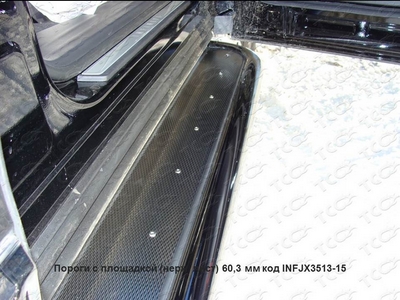 Пороги с площадкой (нерж. лист) 60,3 мм на Infiniti JX 35 2013 по наст.