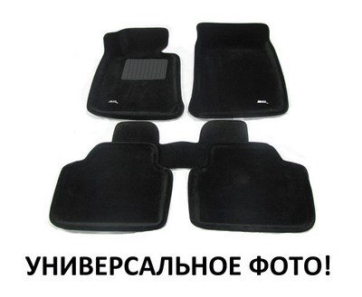 Коврики салона текст.Audi A5 2009-> (8T) Liftback/Audi A4 2008-> (B8) LINER 3D Lux с бортиком черные