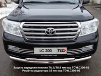 Защита передняя нижняя 76, 1/50, 8мм на Toyota (тойота) Land Cruiser (круизер) (ленд крузер) J200 2007-2012