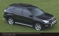 Защита переднего бампера (кенгурин) мини d 76 Lexus (лексус) RX II 300/330 2004-2011