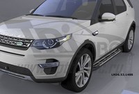 Пороги алюминиевые (Corund Silver) Land Rover (ленд ровер) Discovery (дискавери) Sport (2015-) SKU:401769qw