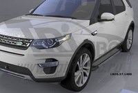Пороги алюминиевые (Topaz) Land Rover (ленд ровер) Discovery (дискавери) Sport (2015-) 