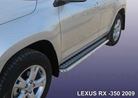 Пороги d57 с листом Lexus (лексус) RX 350 (2009-2012) 