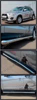 Пороги труба d63 (вариант 1) Mitsubishi ASX 2013
