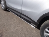Пороги овальные с накладкой 75х42 мм Mazda (мазда) CX-5 (CX 5) 2015