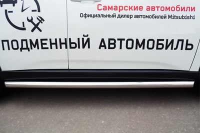 Пороги труба d63 (вариант 1) Mitsubishi (митсубиси) Outlander (оутлендер) 2014- ― PEARPLUS.ru