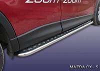 Пороги d42 с листом Mazda (мазда) CX-5 (CX 5) (2012 по наст.) 