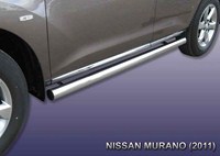Пороги d76 труба Nissan (ниссан) Murano (мурано) (2011 по наст.) 