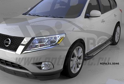 Пороги алюминиевые (Sapphire Silver) Nissan Pathfinder (2014-) SKU:401811qw